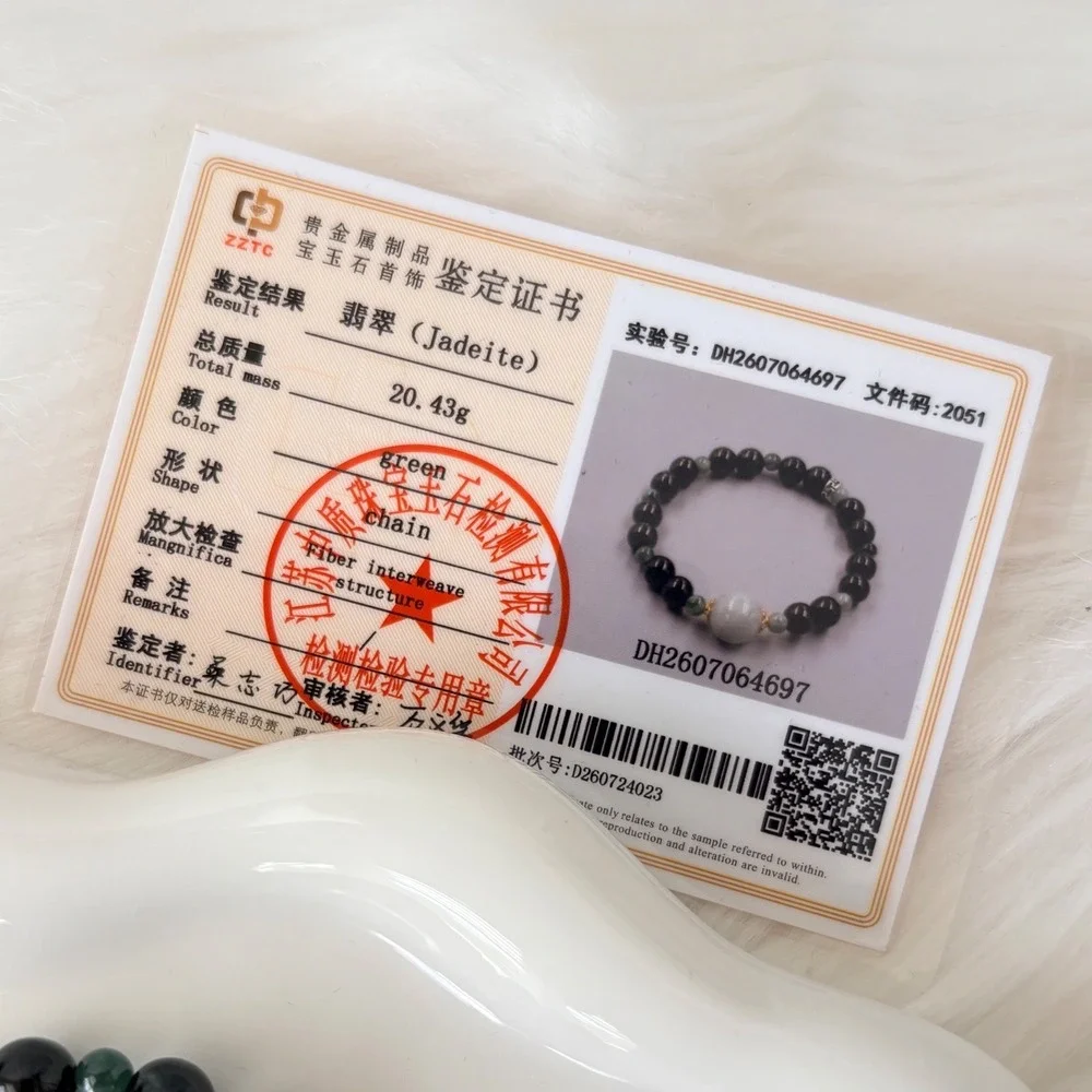 Authentic Jadeite Beaded Bracelet with Silver and Gold Accents  20.43g